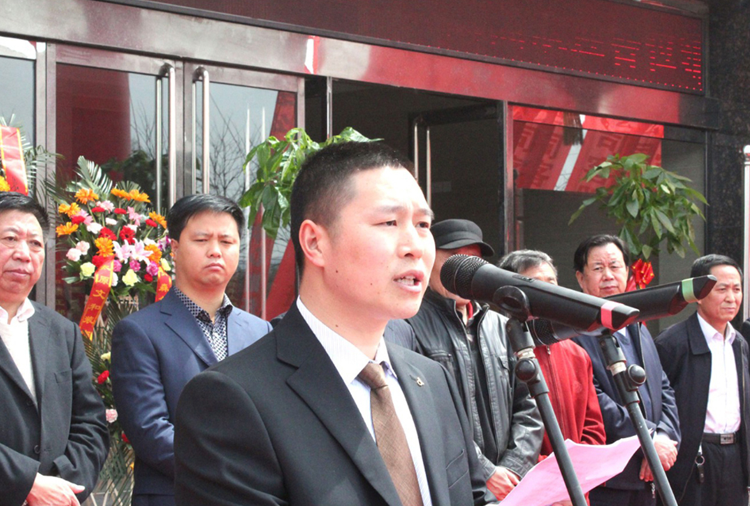 和顺常州昊辰科技艺术展览有限公司搬迁典礼董事长讲话.png